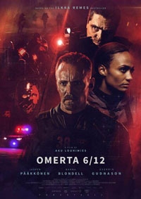 Операция Омерта (2022)